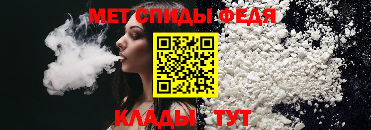 АМФ  АМФ 98%  Вход с VPN  Кувандык 