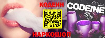 крисы Кинель