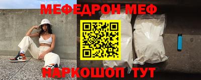 крисы Кинель