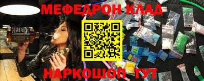 крисы Кинель