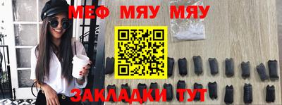 прущие крисы Кингисепп