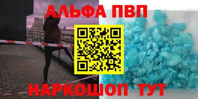 крисы Кинель