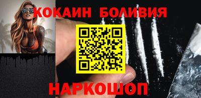 крисы Кинель