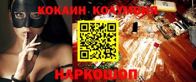 прущие крисы Кингисепп