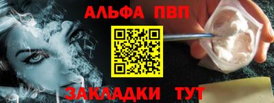 крисы Кинель