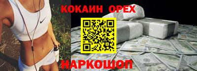 прущая мука Кимры