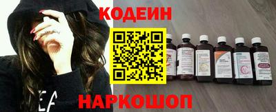 прущие крисы Кингисепп