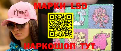 прущие крисы Кингисепп