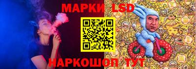 крисы Кинель