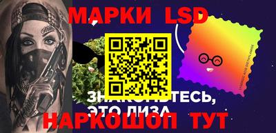 прущая мука Кимры