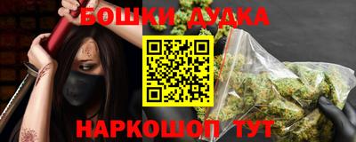 прущая мука Кимры