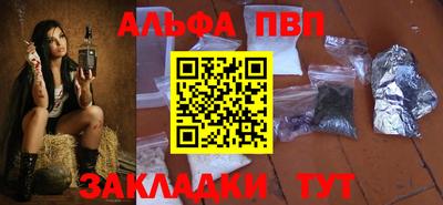 прущая мука Кимры