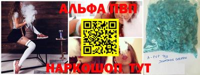 крисы Кинель