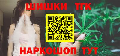 прущая мука Кимры
