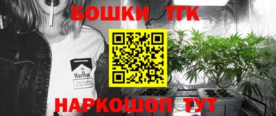 прущая мука Кимры