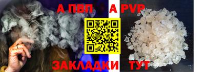 прущие крисы Кингисепп