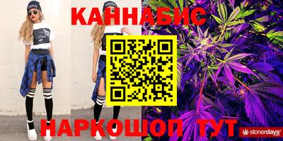 прущие крисы Кингисепп