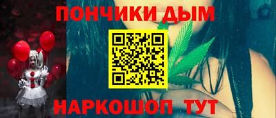 прущие крисы Кингисепп