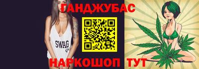 прущая мука Кимры