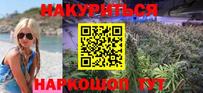 крисы Кинель