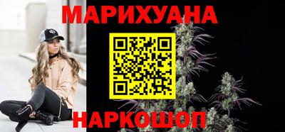 прущие крисы Кингисепп