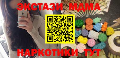 прущая мука Кимры