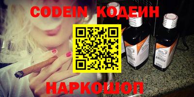 крисы Кинель