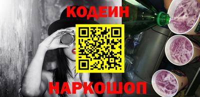прущие крисы Кингисепп