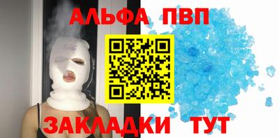 прущие крисы Кингисепп