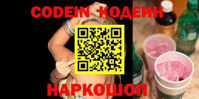крисы Кинель