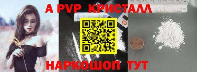 прущая мука Кимры