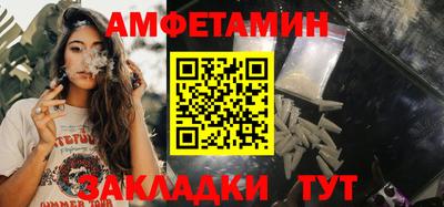 прущие крисы Кингисепп