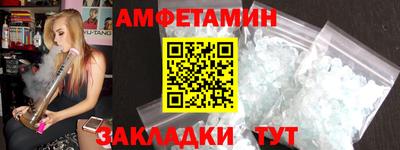 прущие крисы Кингисепп