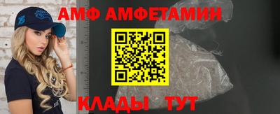 прущая мука Кимры
