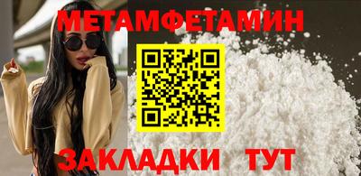 прущая мука Кимры