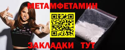 прущая мука Кимры