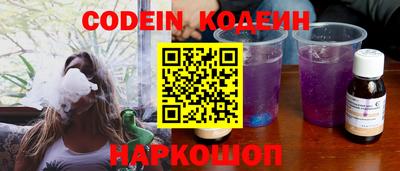 прущая мука Кимры
