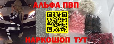 прущая мука Кимры