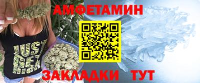 прущая мука Кимры