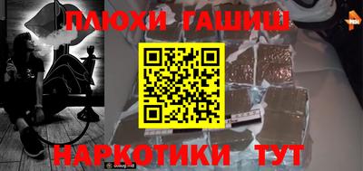крисы Кинель