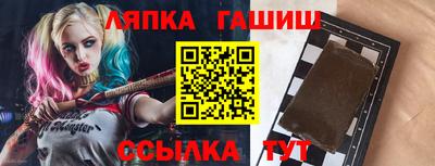 крисы Кинель