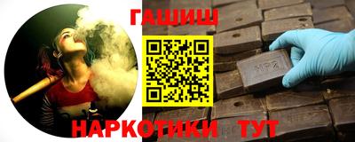 прущая мука Кимры